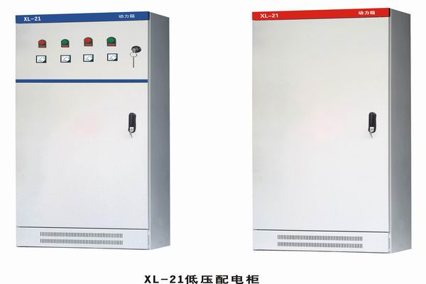 平房3683配电-3683谈谈防水配电箱检修